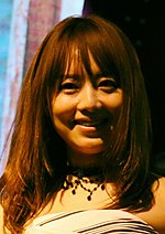 Gambar mini seharga Akiho Yoshizawa
