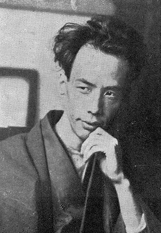 <span class="mw-page-title-main">Akutagawa Prize</span> Japanese literary award