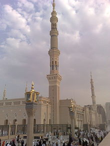 Al-Masjid al-Nabawi 01.jpg
