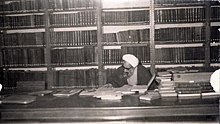 220px-Allame_Amini_in_Amir_al-Momenin_Library_02.jpg