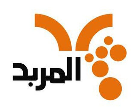 Almirbad logo.jpg