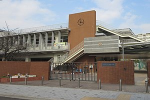 Amagasaki City Seiryo junior high school.jpg