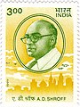 Ardeshir Darabshaw Shroff 1999 stamp of India.jpg