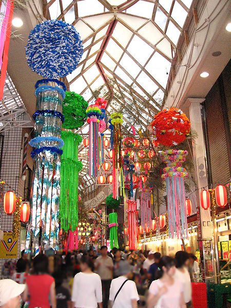 File:Asagaya Tanabata 09-2.jpg
