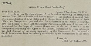 Asia Minor Agreements - Viscount Grey, Foreign Office (London) to Count Alexander Konstantinovich Benckendorff, 23 October 1916.jpg