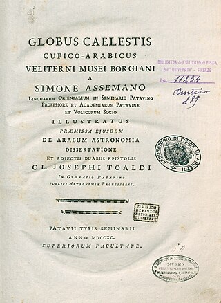 <span class="mw-page-title-main">Simone Assemani</span> Italian Orientalist (1752–1821)