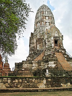 Ayutthaya