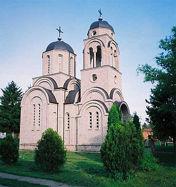 File:Backi_Sokolac_orthodox_church.jpg