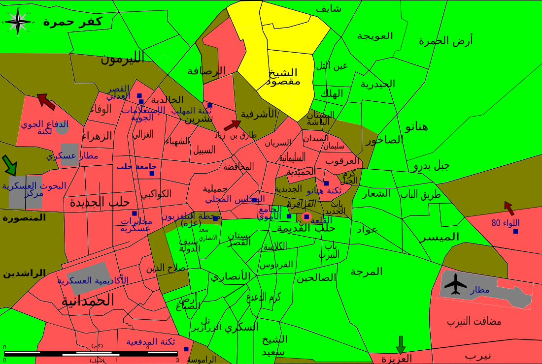 File:Battle of Aleppo map ar.svg