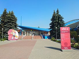 Belarus Olympic Tennis Training Center, EG.jpg