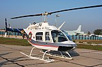 Bell 206 Bulharsko 02.JPG