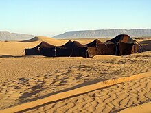 A Berber tent near Zagora, Morocco BerberTentZagora.jpg