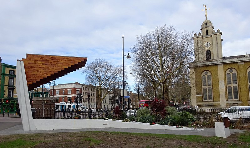 File:Bethnal Green Stairway to Heaven.jpg