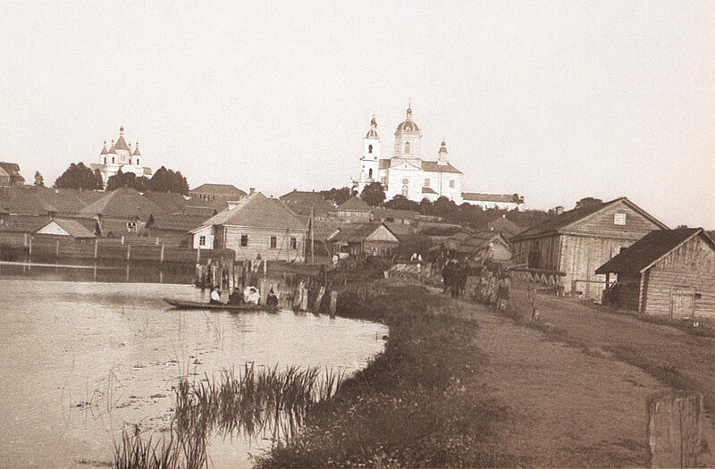 File:Białyničy, Vilenskaja. Бялынічы, Віленская (1901-18).jpg