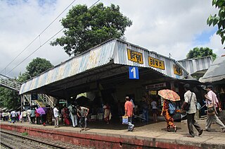 <span class="mw-page-title-main">Bira railway station</span> Railway station in West Bengal, India