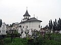 Română: Biserica „Sfinții Voievozi-Grădini”