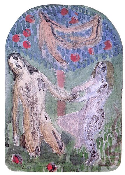 File:Bohacsek, Ede - Adam and Eve.jpg