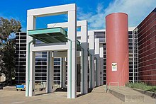 Bohart Museum of Entomology Entrance Bohart Museum Entrance.jpg