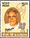 Bommireddy Narasimha Reddy 2008 stamp of India.jpg