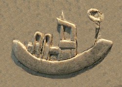 Egyptian-type bow-shaped Nile boat. Possibly part of the depiction of a naval battle.[40] (Front, 5th register)