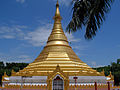 Burma Monastery,Lumbini.jpg