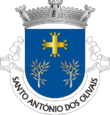 Vlag van Santo António dos Olivais