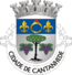 Escudo de armas de Cantanhede