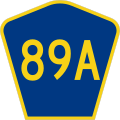 File:CR 89A jct.svg