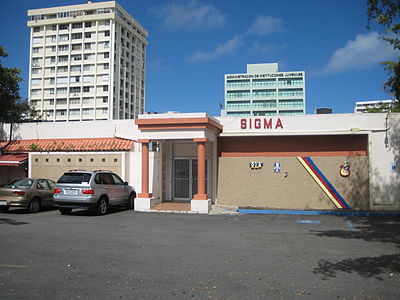 Casa Club Sigma's main entrance