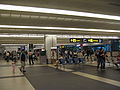 Singapore Changi Airport Terminal 2, Arrival Hall