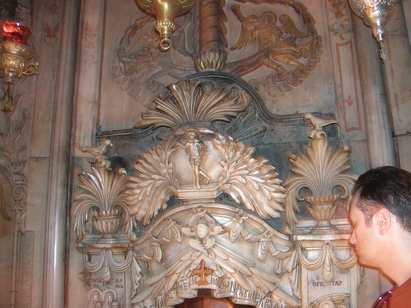 File:Chapel of the angel in the Church of the Holy Sepulchre.jpg