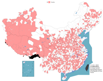 Counties Of China