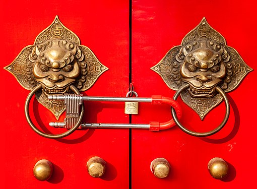 Locked door in Beijing