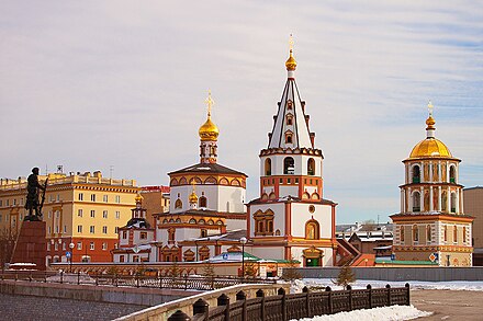 Epiphany Cathedral (1718–46)