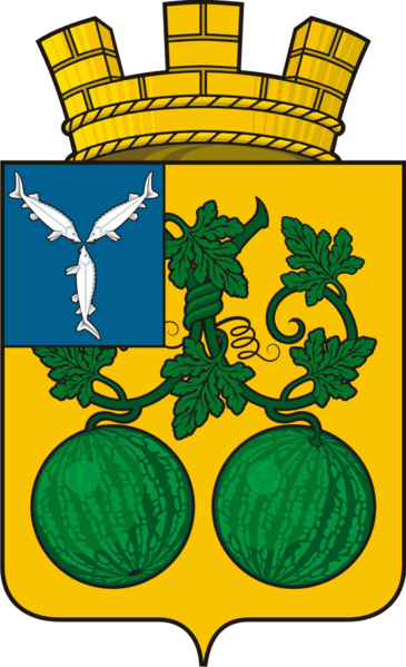 File:Coat of Arms of Balashov (Saratov oblast).png