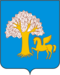 Coat of Arms of Kigi rayon (Bashkortostan).png