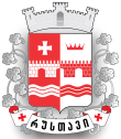 Coat of arms or logo