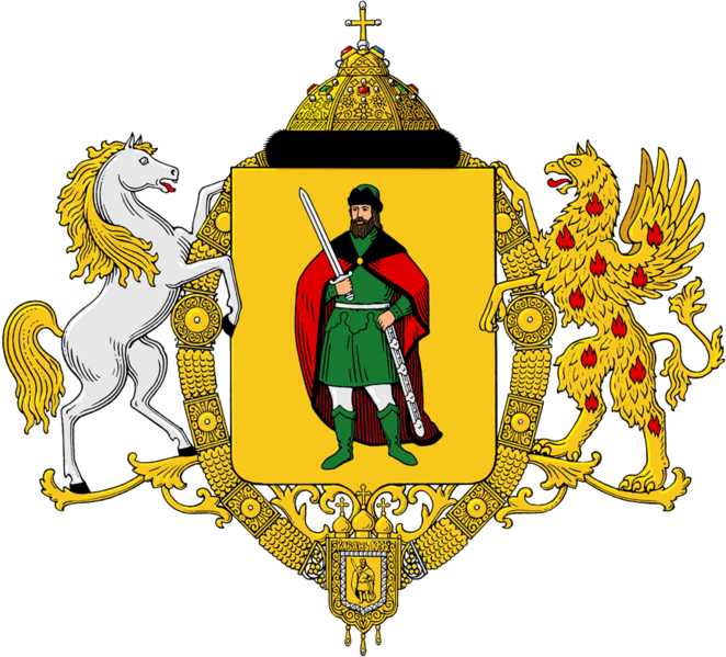 Fájl:Coat of Arms of Ryazan large.png