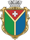 Coat of Arms of Shepetivka.svg