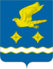 Coat of arms of ایستوپینو