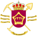 Coat of Arms of the 1st-11 Road Building Battalio (BCAM-I/11)