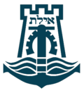 Coat of arms of Eilat.png