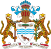 Wappen von Guyana