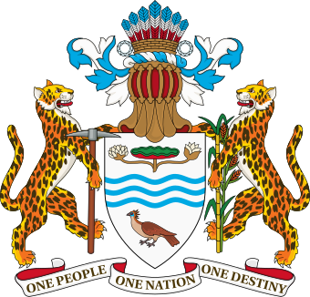 Coat of arms of Guyana.svg