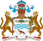 Wappen von Guyana