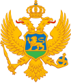 Staatswappen Montenegros