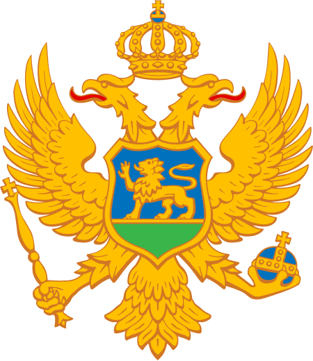 Fail:Coat of arms of Montenegro.svg