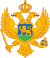 Štátny znak Čiernej Hory