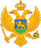 Coat of arms of Montenegro.svg