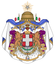 Coat of arms of the Kingdom of Italy (1870).svg
